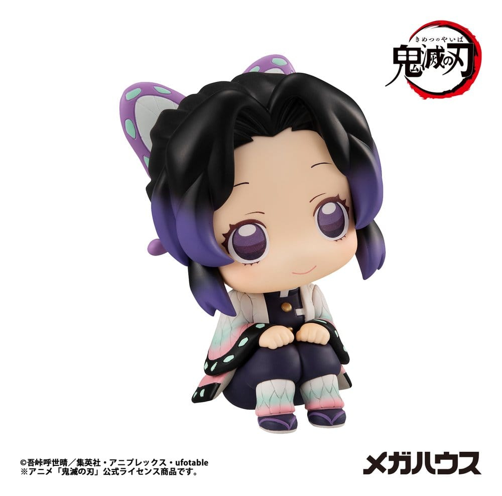 Demon Slayer: Kimetsu no Yaiba Look Up PVC Figure Shinobu Kocho 11 cm (Repeat) [2]