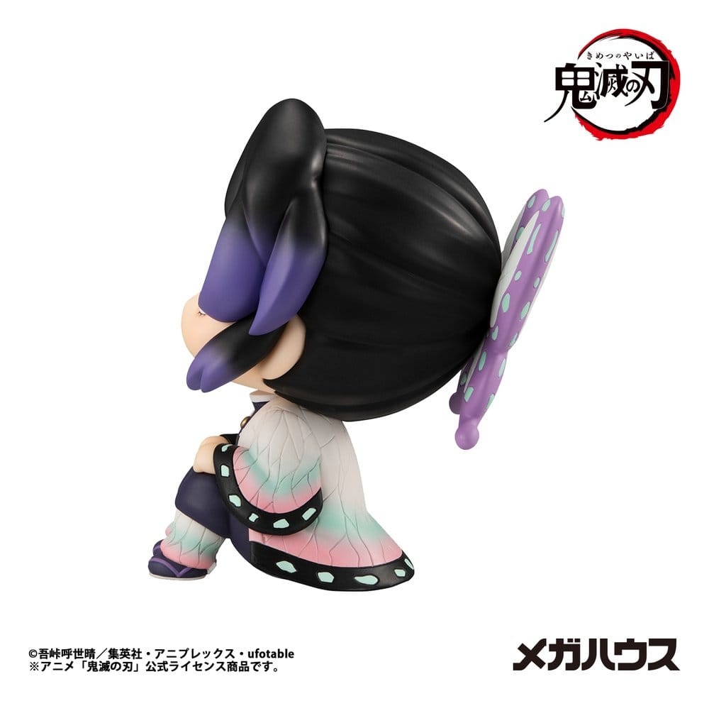 Demon Slayer: Kimetsu no Yaiba Look Up PVC Figure Shinobu Kocho 11 cm (Repeat) [5]