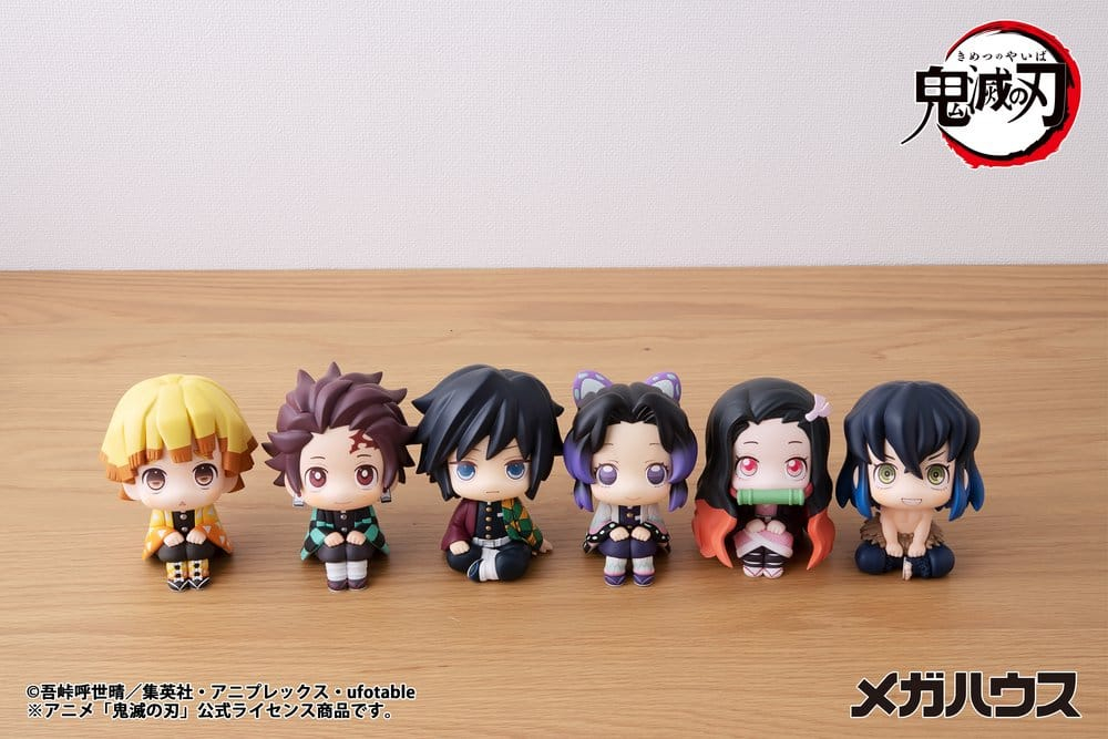 Demon Slayer: Kimetsu no Yaiba Look Up PVC Figure Shinobu Kocho 11 cm (Repeat) [8]