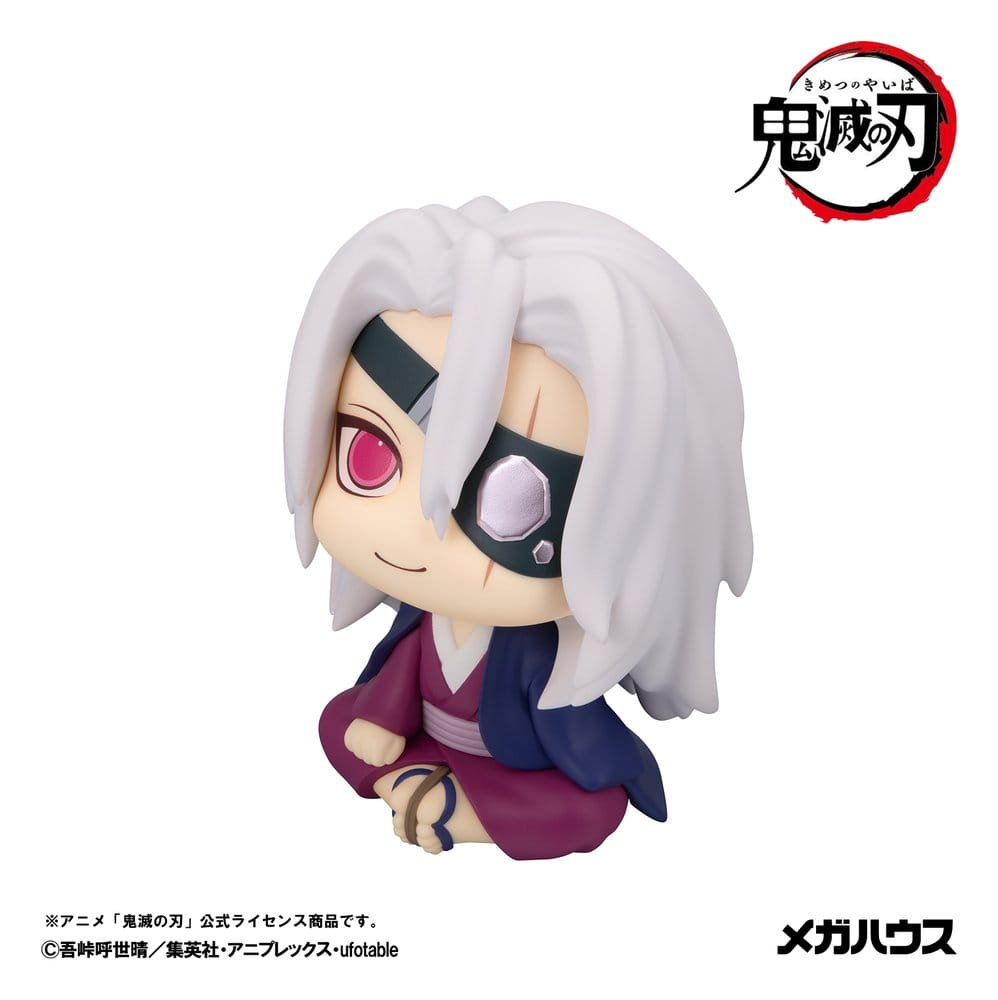 Demon Slayer: Kimetsu no Yaiba Look Up PVC Figure Tengen Uzui Former Otobashira Ver. 11 cm [5]