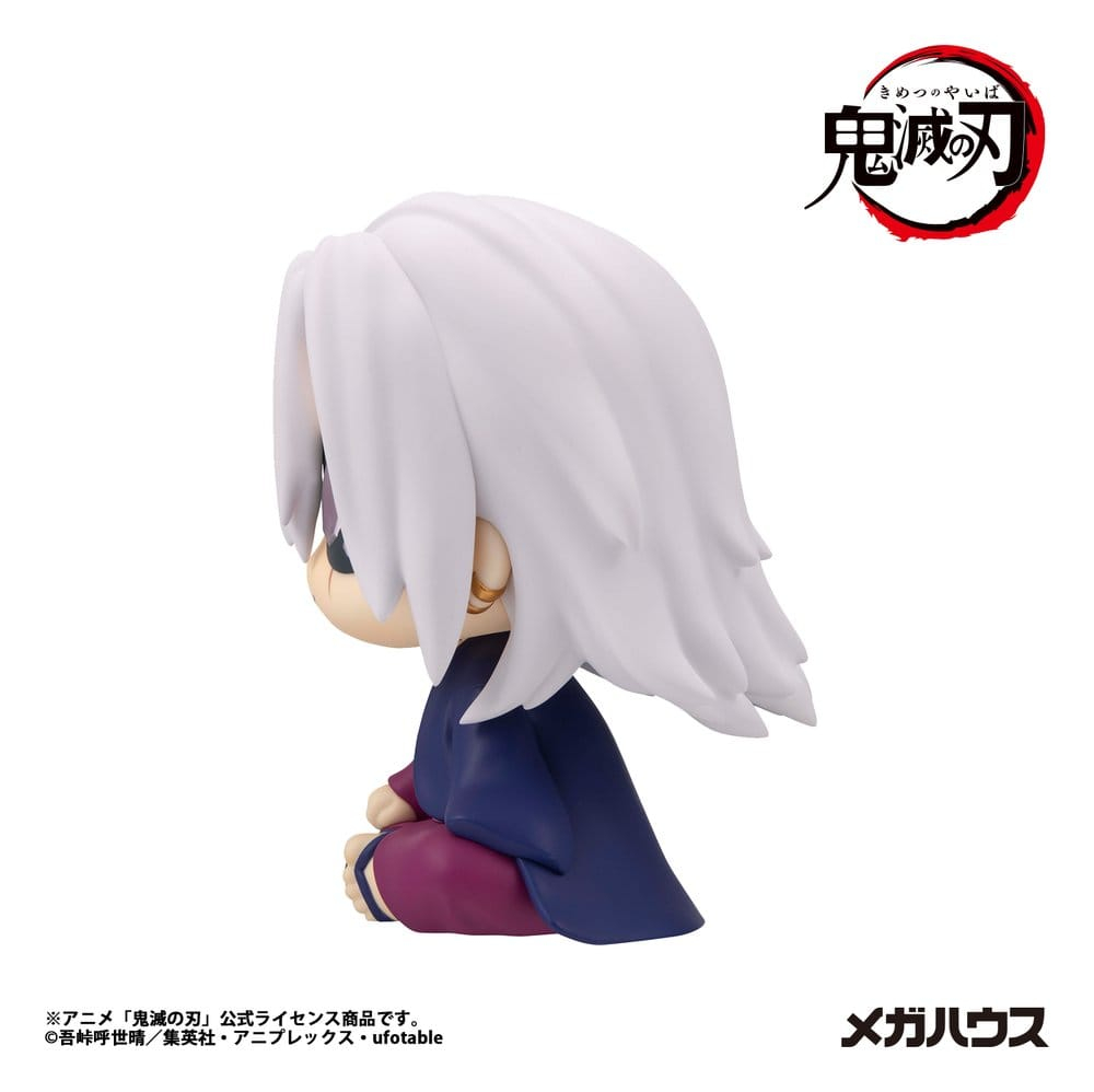 Demon Slayer: Kimetsu no Yaiba Look Up PVC Figure Tengen Uzui Former Otobashira Ver. 11 cm [8]