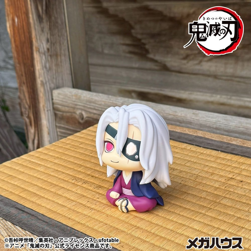 Demon Slayer: Kimetsu no Yaiba Look Up PVC Figure Tengen Uzui Former Otobashira Ver. 11 cm (with gift) [4]