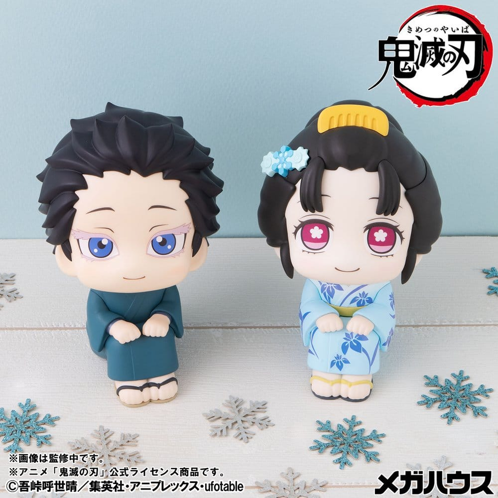 Demon Slayer: Kimetsu no Yaiba Look Up PVC Figures 2-Pack Hakuji & Koyuki 11 cm (with gift) [15]