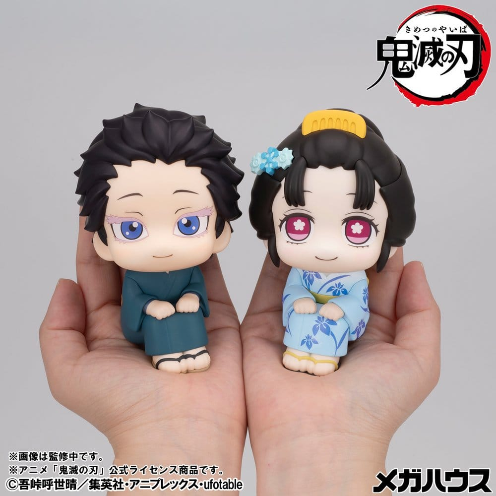 Demon Slayer: Kimetsu no Yaiba Look Up PVC Figures 2-Pack Hakuji & Koyuki 11 cm (with gift) [18]