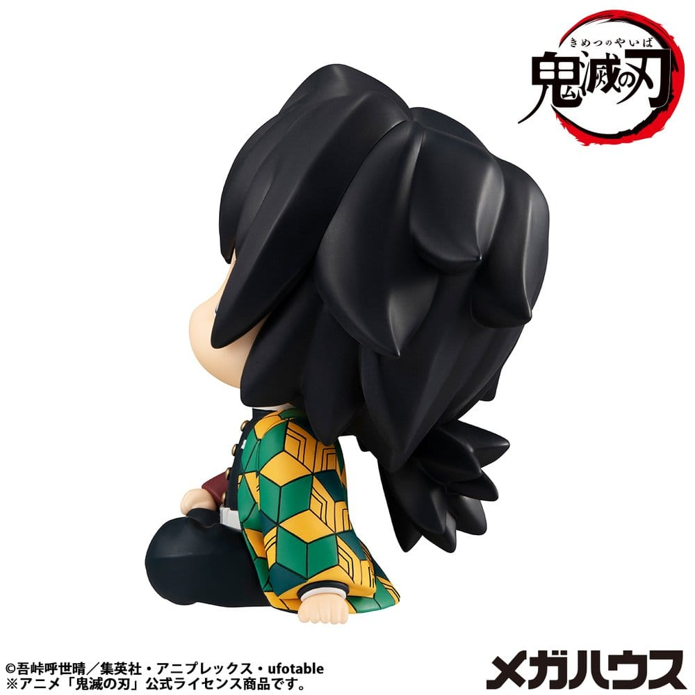 Demon Slayer: Kimetsu no Yaiba Look Up PVC Statue Giyu Tomioka Stupefied face Ver. 11 cm [5]