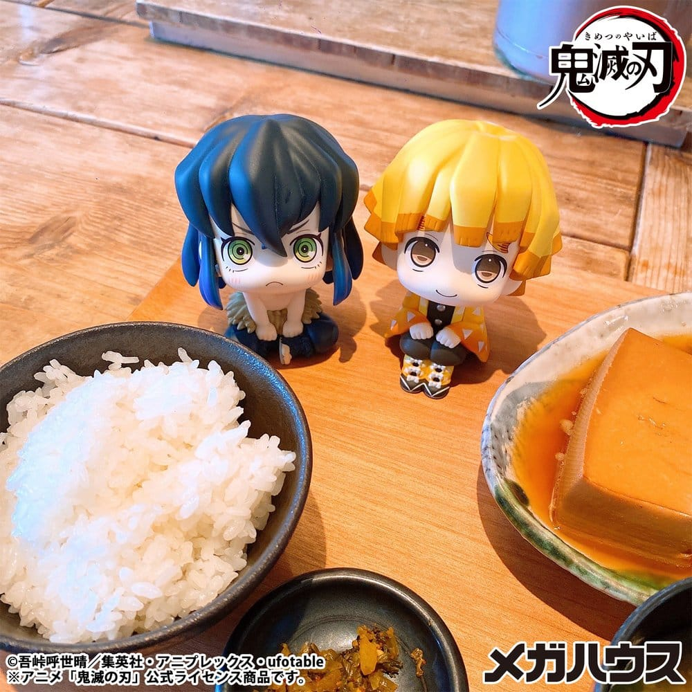 Demon Slayer: Kimetsu no Yaiba Lookup PVC Figure Inosuke Hashibira Bossy ver. 11 cm (Repeat) [9]