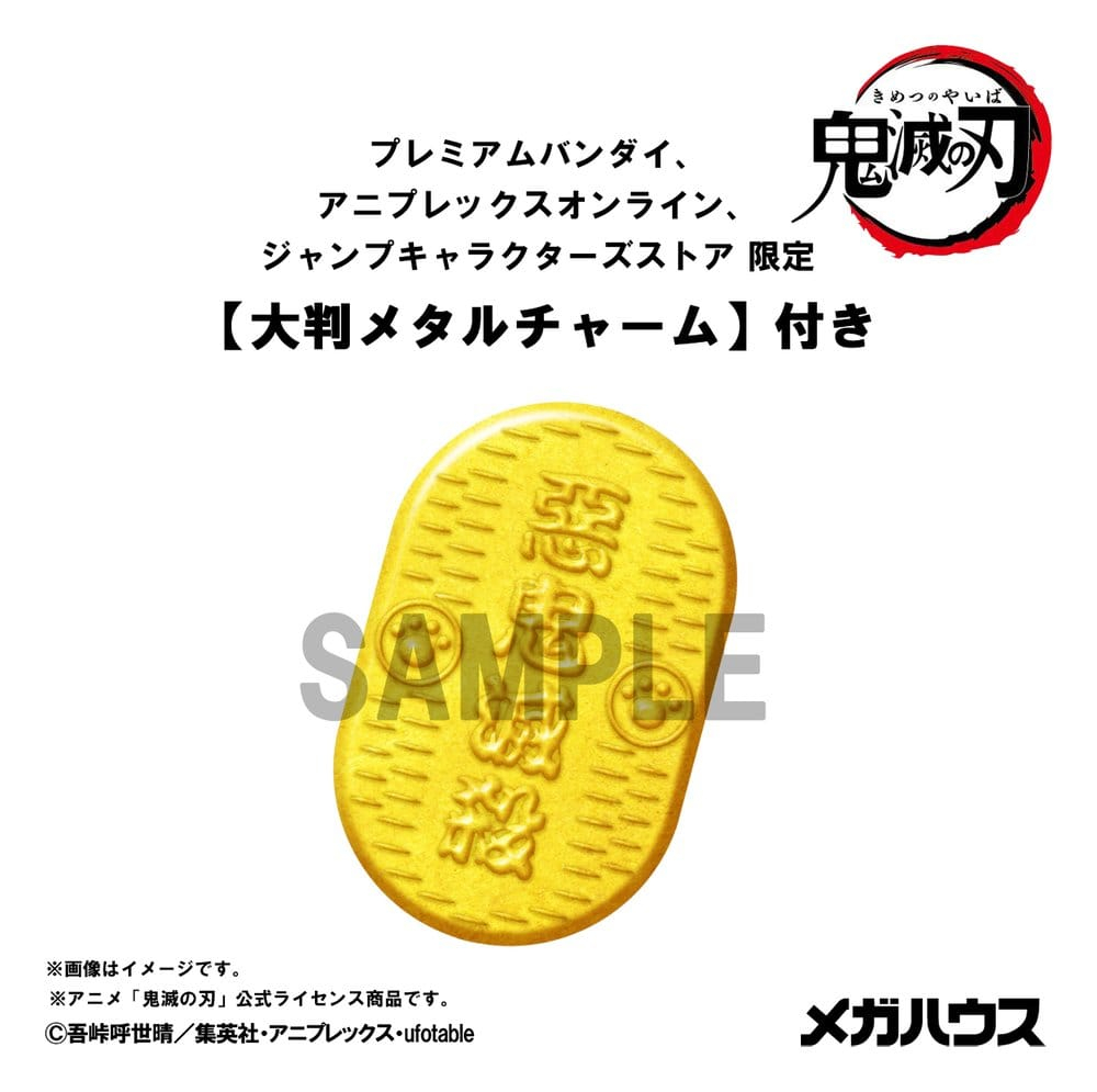 Demon Slayer: Kimetsu no Yaiba Mega Cat Project Trading Figures 8-Pack Fortune Cats Ver. 01 7 cm Blind Box (with gift) [8]