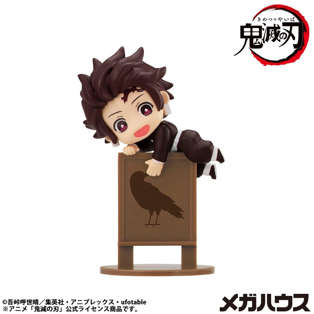 Demon Slayer Kimetsu no Yaiba Ochatomo Series Trading Figure 4 cm Assortment (6) [2]