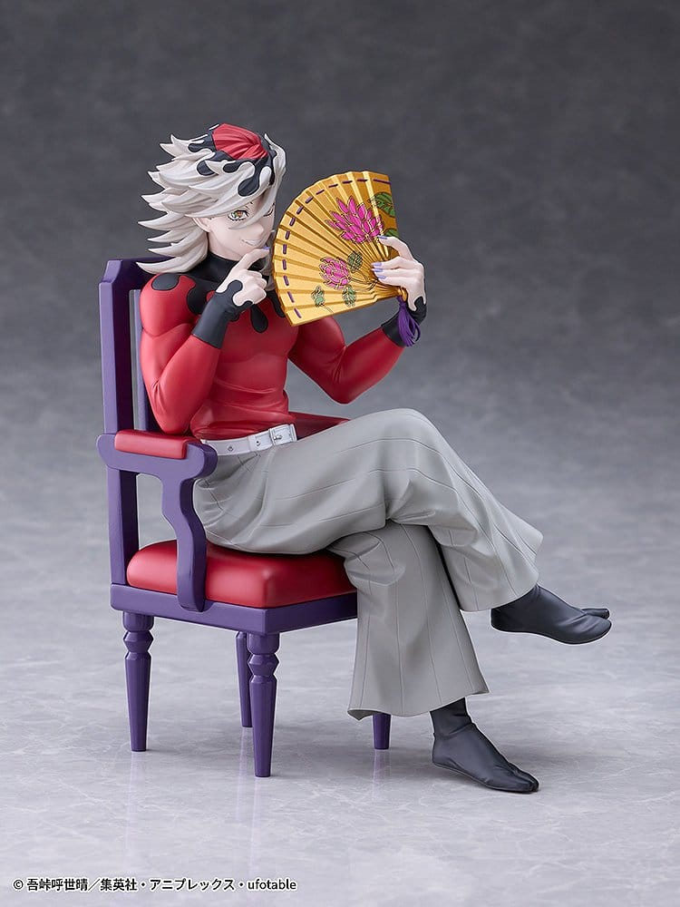 Demon Slayer: Kimetsu no Yaiba PVC Figure Doma 17 cm [4]