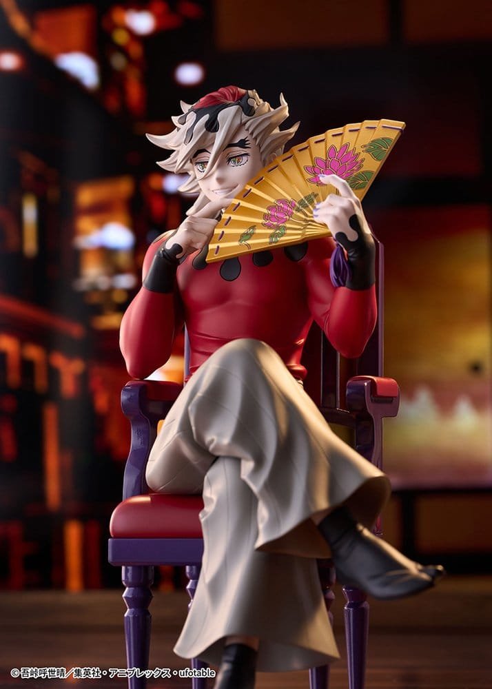 Demon Slayer: Kimetsu no Yaiba PVC Figure Doma 17 cm [12]