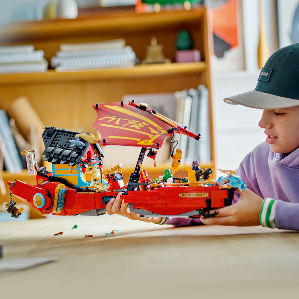 Destiny's Bounty - cursa contra timp [5]