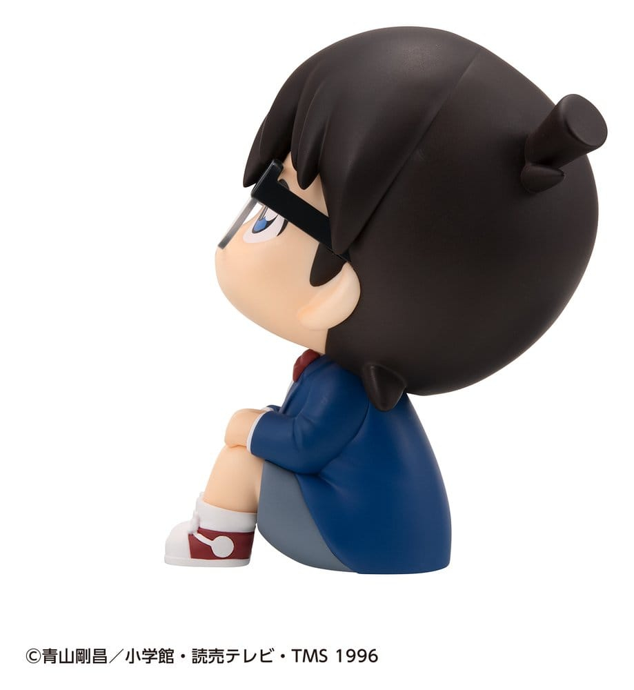 Detective Conan Look Up PVC Figure Conan Edogawa 11 cm [4]
