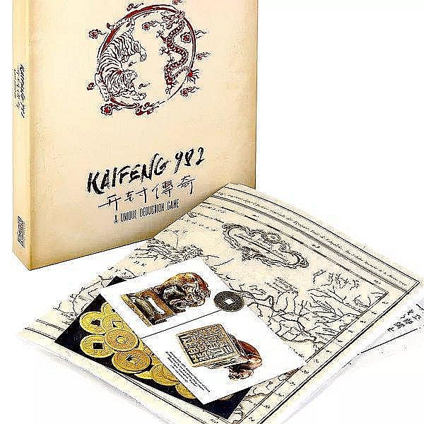 Detective Stories: History Edition – Kaifeng 982 [2]