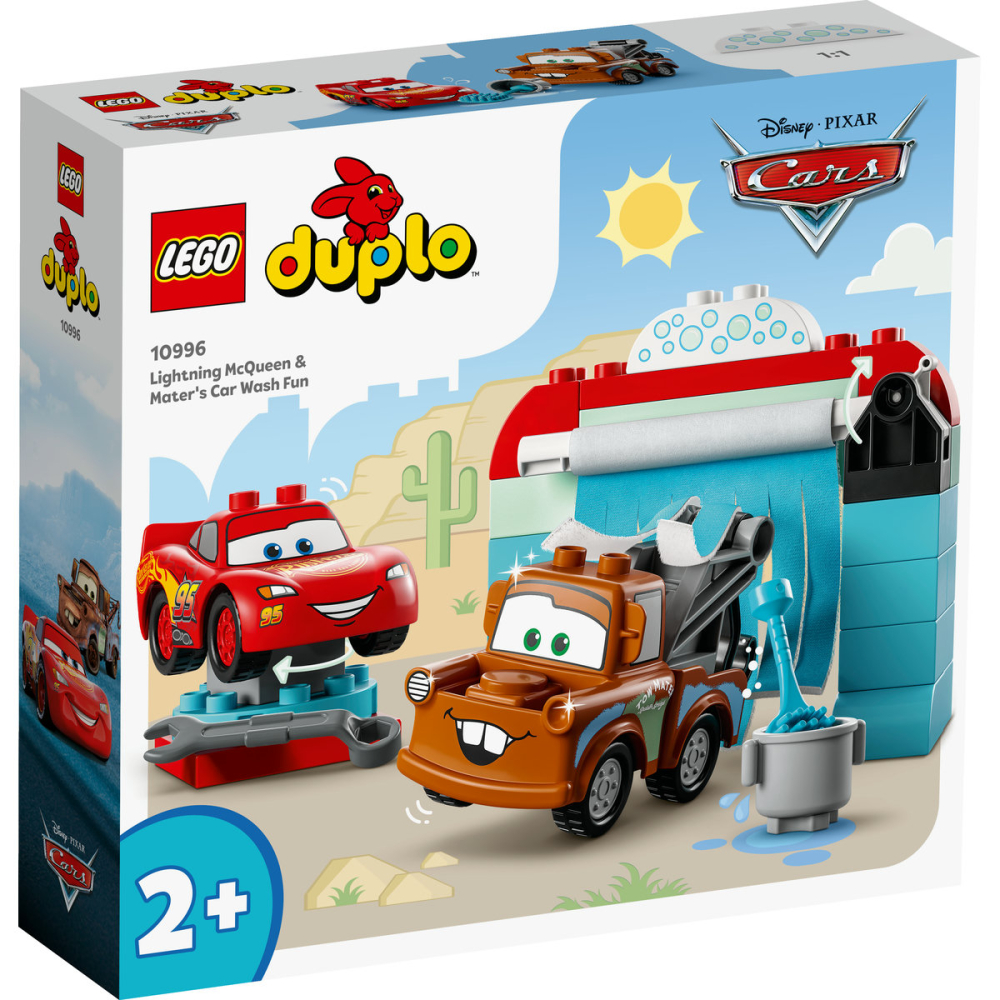 Distractie la spalatorie cu Lightning McQueen si Mater [2]