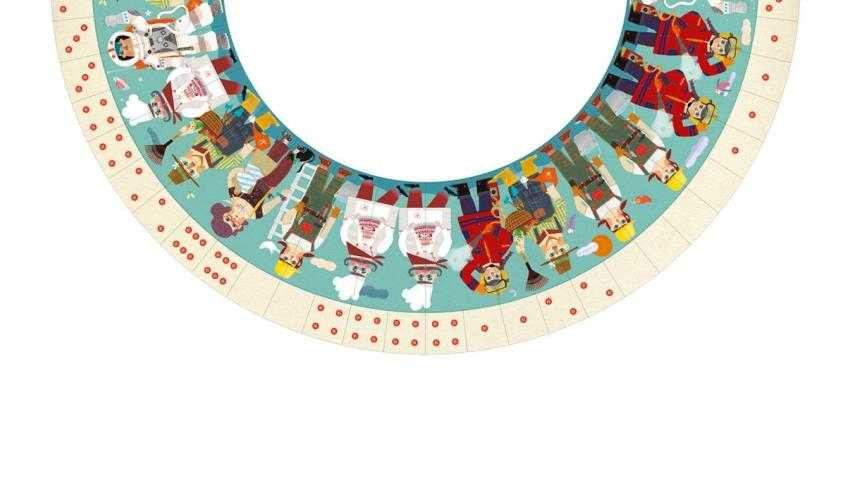 Domino circular, Londji [2]