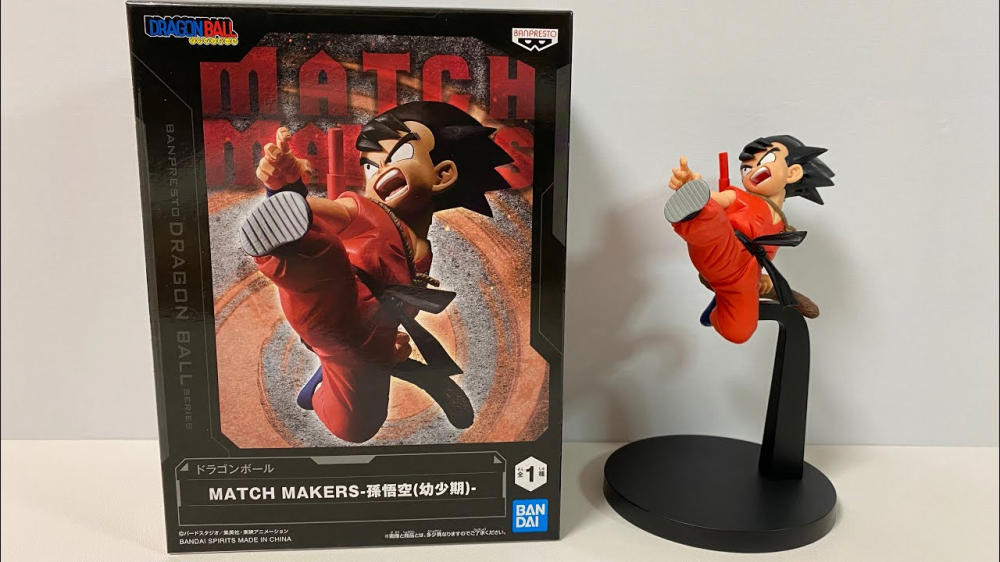 Dragon Ball – Figurina Son Goku Childhood Match Makers (8cm) [2]