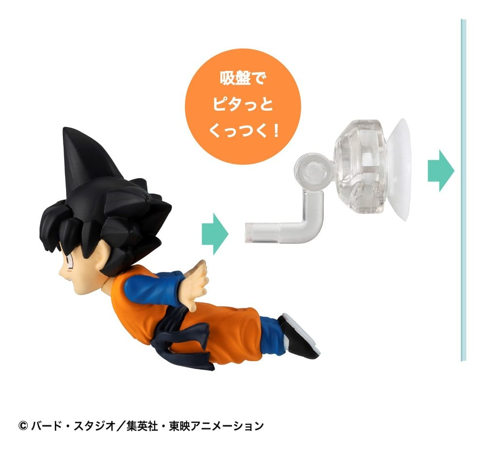 Dragon Ball Tobimas Mini Figures Vol. 3 Blind Box Assortment (6) [6]