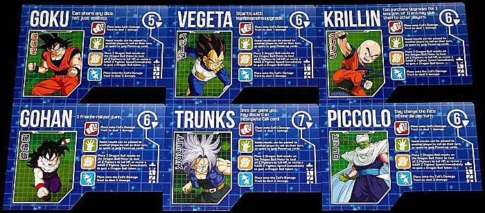 Dragon Ball Z: Perfect Cell [4]