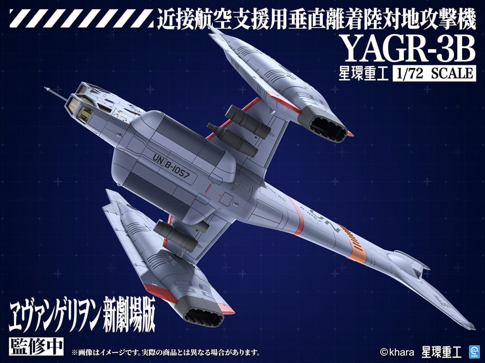 Evangelion: 3.0 You can (not) redo Plastic Model Kit 1/72 YAGR-3B UNAF Close Air Support VTOL Aircraft 14 cm [9]