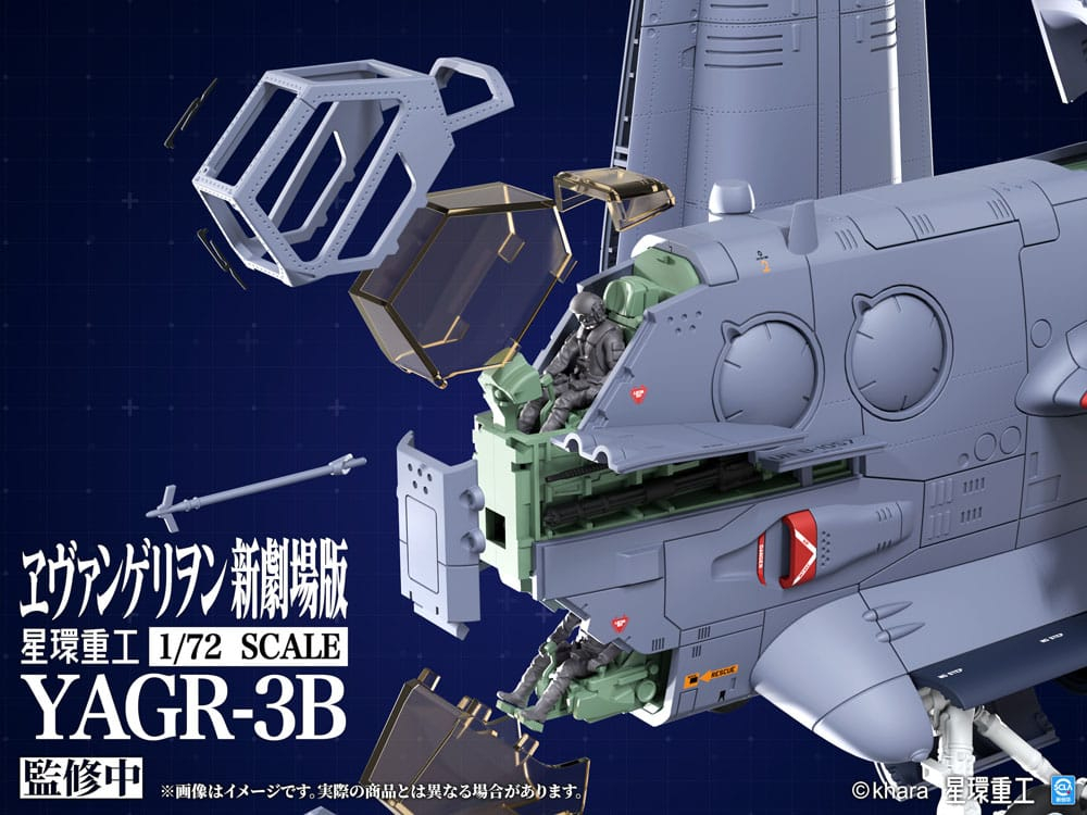 Evangelion: 3.0 You can (not) redo Plastic Model Kit 1/72 YAGR-3B UNAF Close Air Support VTOL Aircraft 14 cm [6]