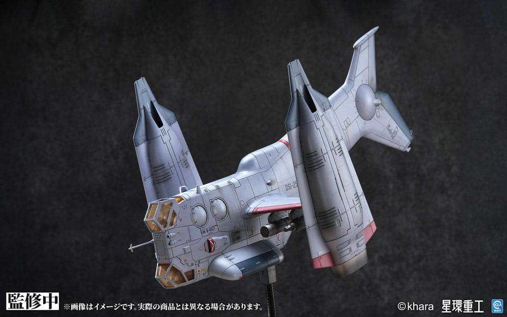 Evangelion: 3.0 You can (not) redo Plastic Model Kit 1/72 YAGR-3B UNAF Close Air Support VTOL Aircraft Pre-painted Finished Model Ver. 14 cm [2]