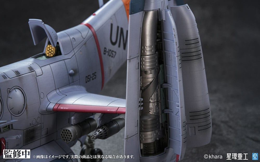 Evangelion: 3.0 You can (not) redo Plastic Model Kit 1/72 YAGR-3B UNAF Close Air Support VTOL Aircraft Pre-painted Finished Model Ver. 14 cm [11]