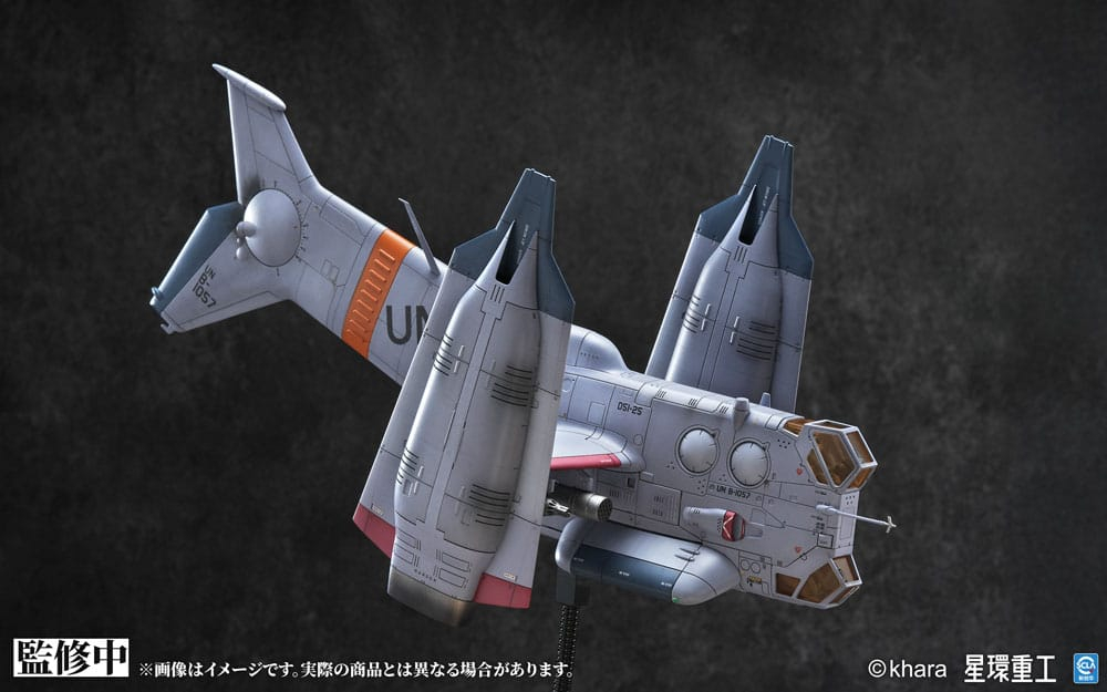 Evangelion: 3.0 You can (not) redo Plastic Model Kit 1/72 YAGR-3B UNAF Close Air Support VTOL Aircraft Pre-painted Finished Model Ver. 14 cm [5]