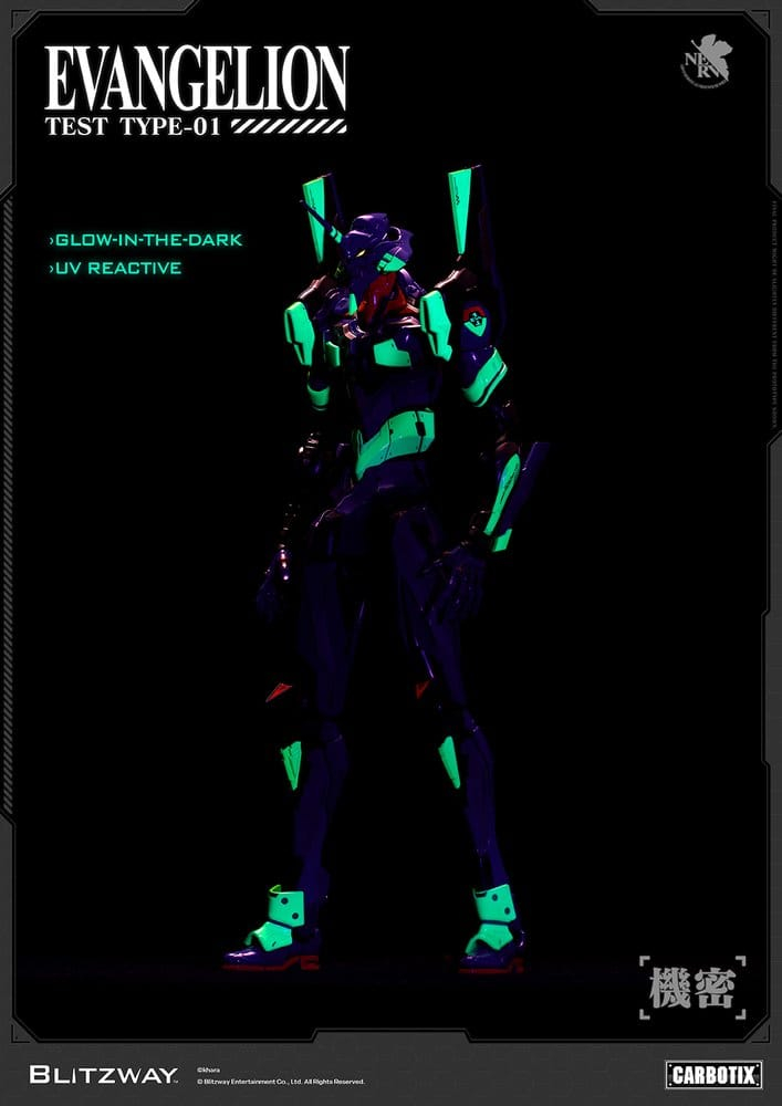 Evangelion Carbotix Action Figure Evangelion Unit-01 Test Type (DX Ver.) 33 cm [13]