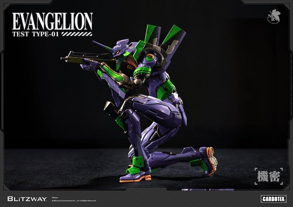 Evangelion Carbotix Action Figure Evangelion Unit-01 Test Type (Standard Ver.) 33 cm [2]