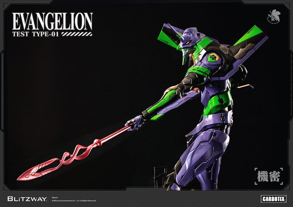 Evangelion Carbotix Action Figure Evangelion Unit-01 Test Type (Standard Ver.) 33 cm [3]