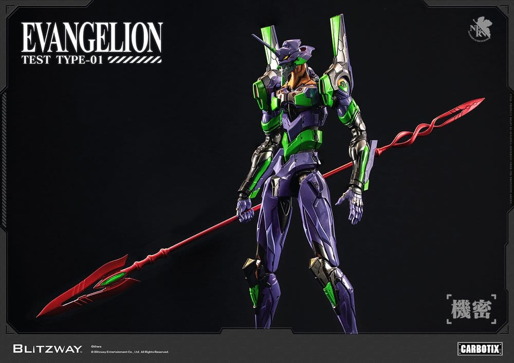 Evangelion Carbotix Action Figure Evangelion Unit-01 Test Type (Standard Ver.) 33 cm [5]