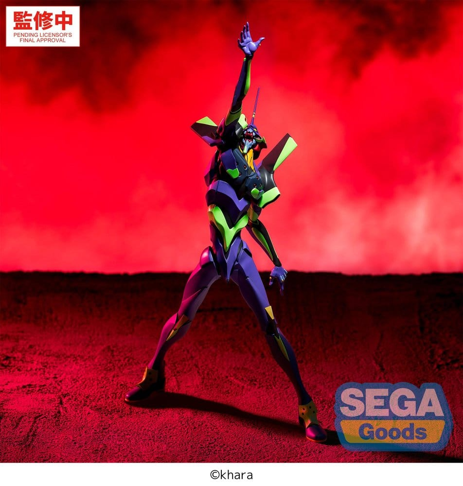 Evangelion: New Theatrical Edition FIGURIZMa PVC Figure Test Type-01 30 cm [1]