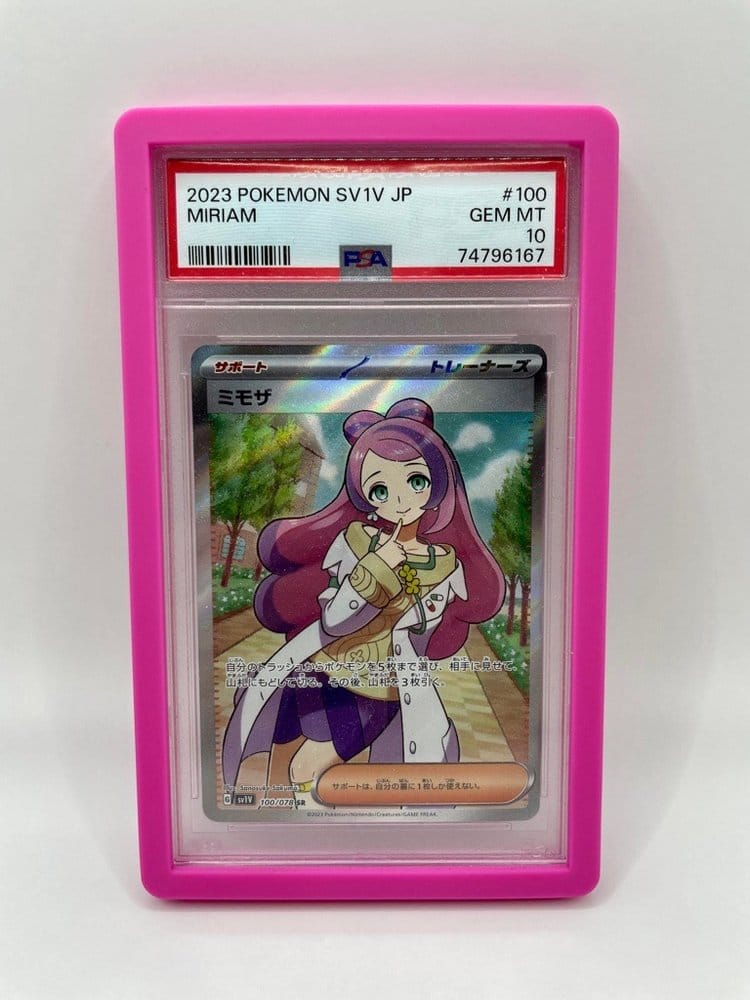 Evoretro Bumper Protector for PSA Slabs Pink [4]