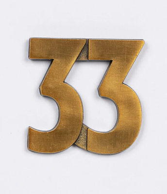 Fallout Vault 33 Pin [2]