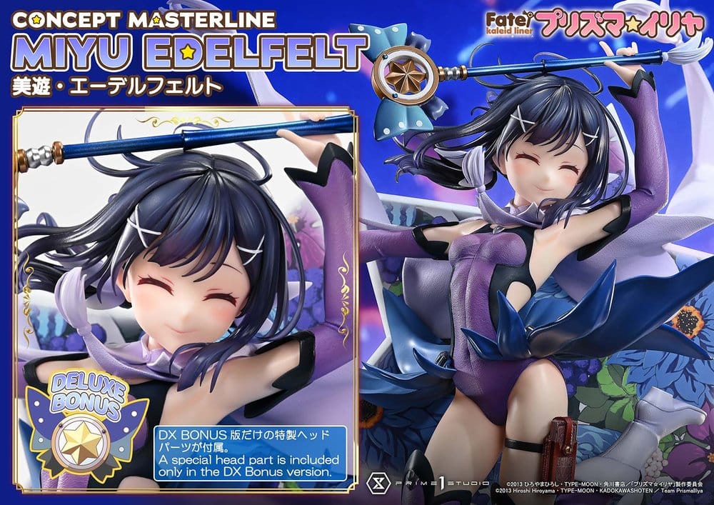 Fate/kaleid liner Prisma Illya Concept Masterline Series Statue 1/5 Miyu Edelfelt DX Bonus Version 35 cm [2]