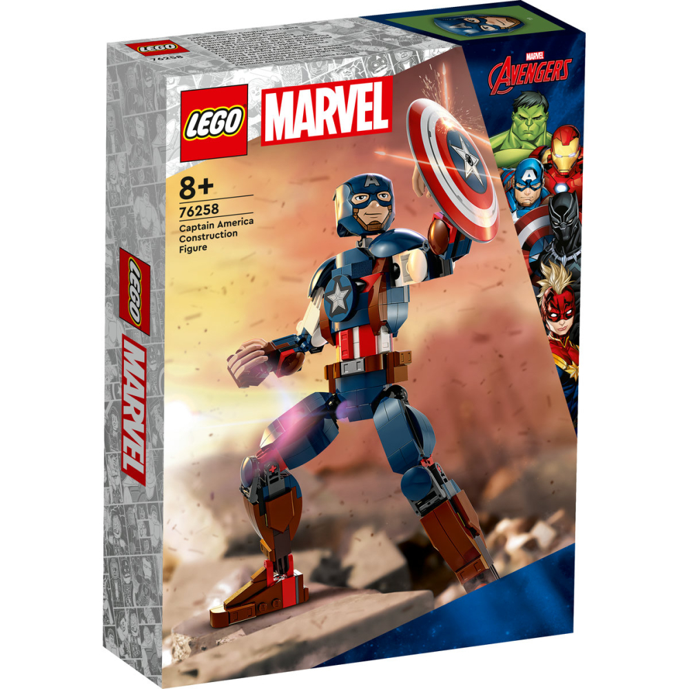 Figurina de constructie Captain America [2]