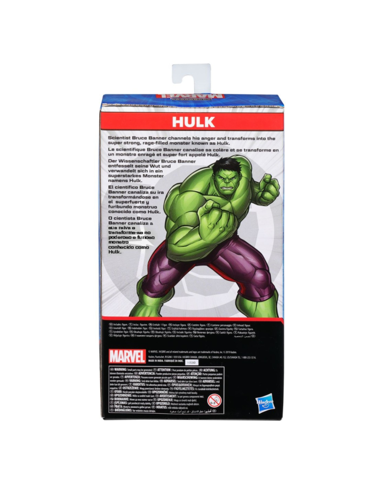 Figurina Hulk Marvel Avengers 24 cm [5]