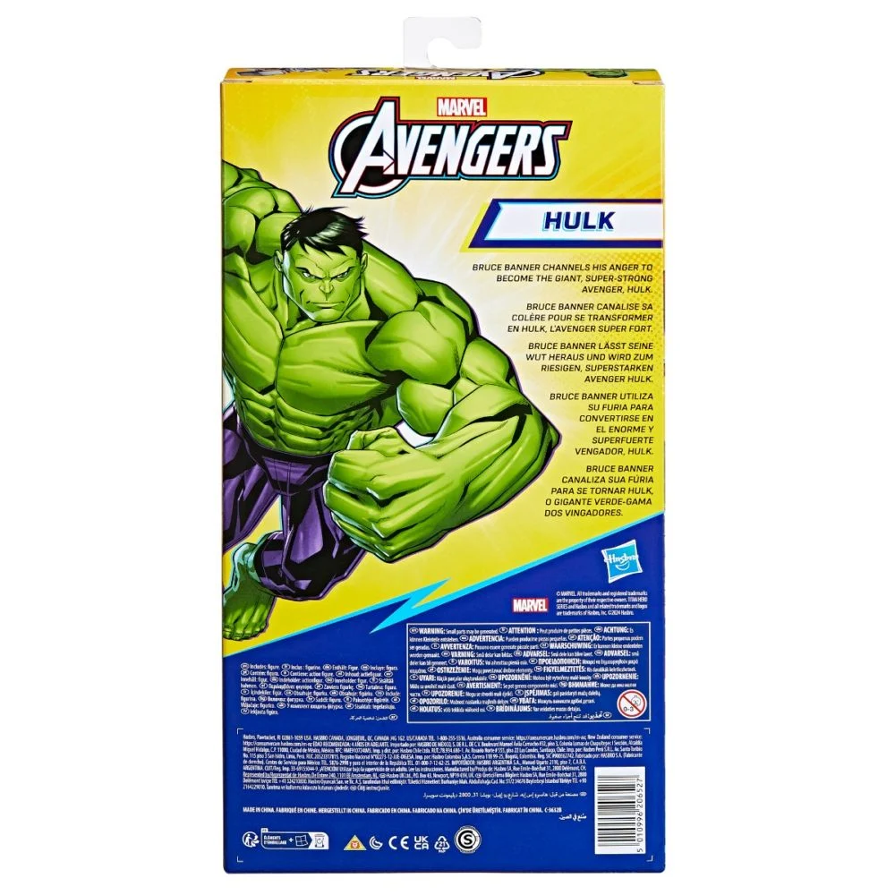 Figurina Hulk Titan Hero Marvel Avengers 30 cm [3]