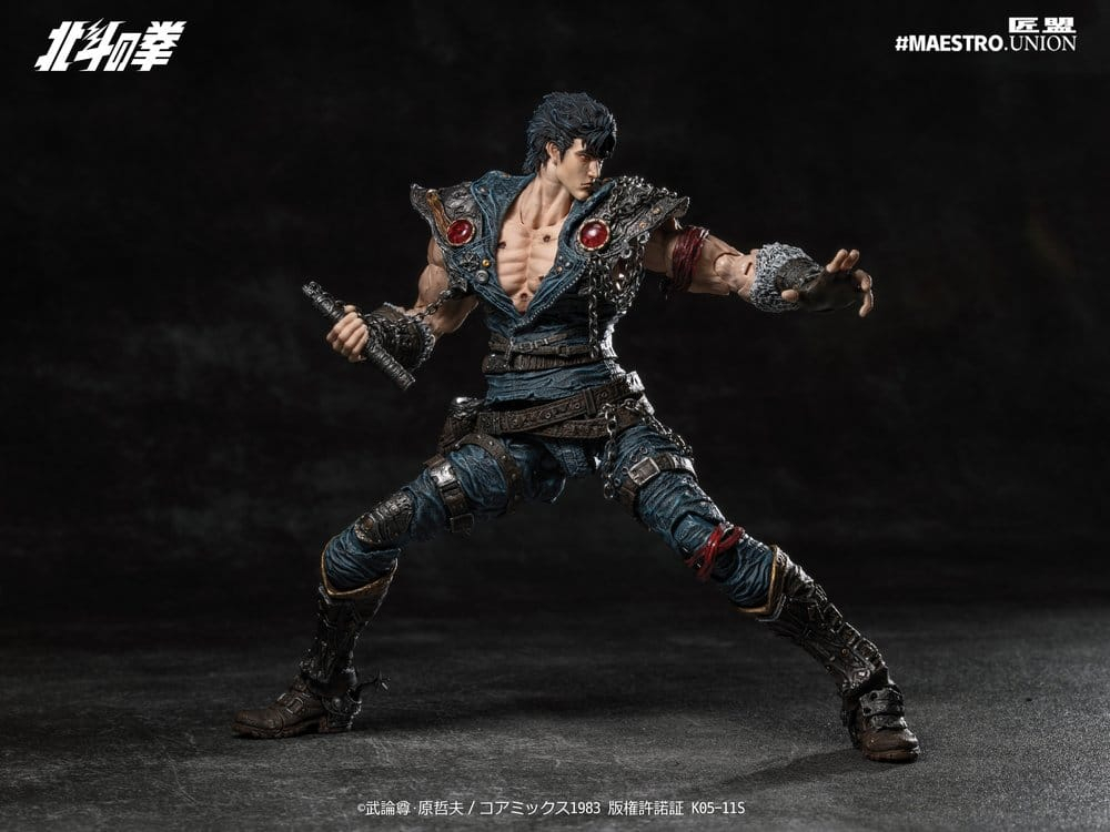 Fist of the North Star Action Figure 1/12 Kenshiro 17 cm [2]