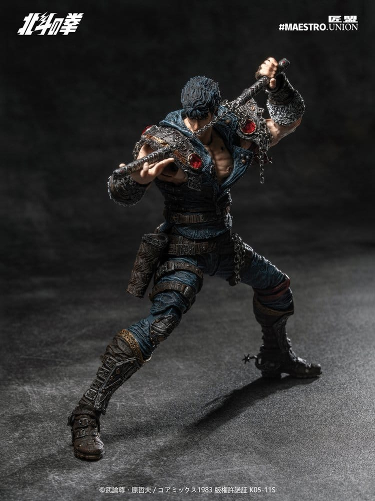 Fist of the North Star Action Figure 1/12 Kenshiro 17 cm [8]
