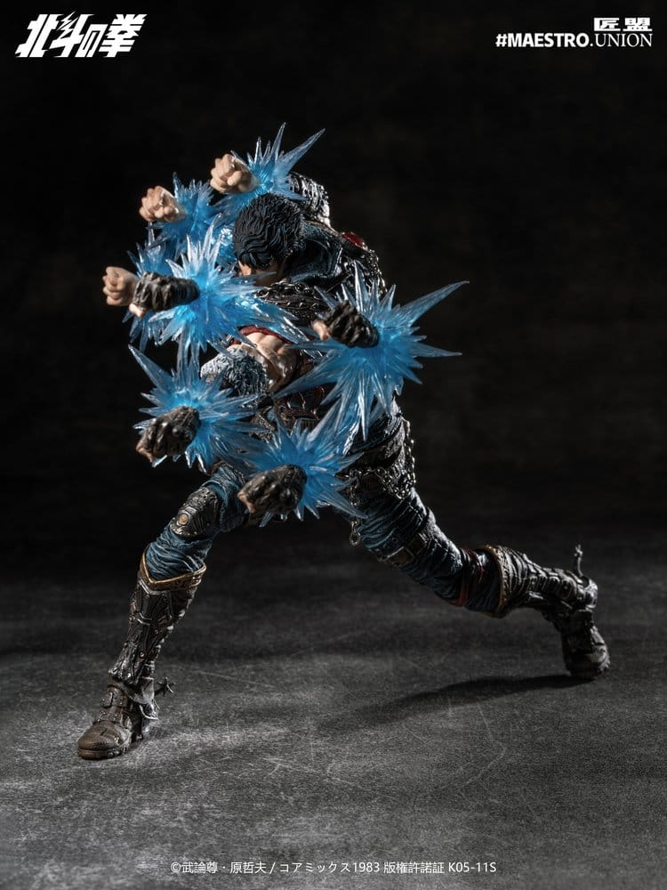 Fist of the North Star Action Figure 1/12 Kenshiro 17 cm [3]
