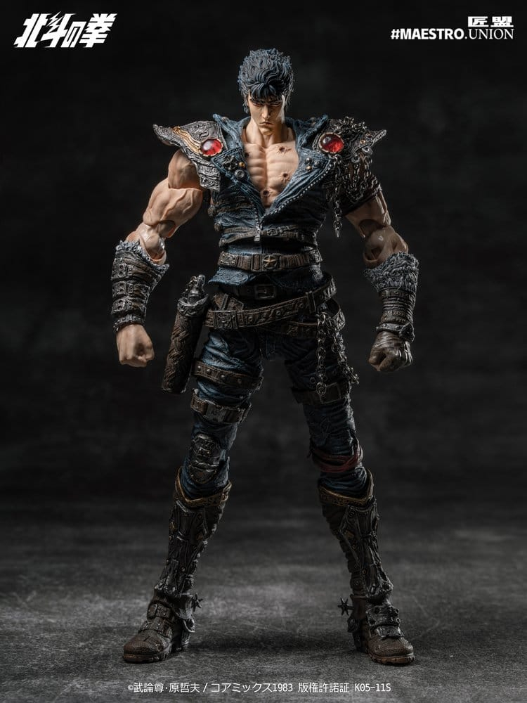 Fist of the North Star Action Figure 1/12 Kenshiro 17 cm [20]