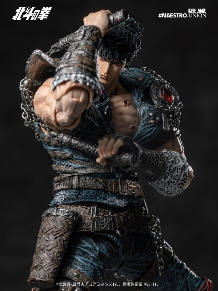 Fist of the North Star Action Figure 1/12 Kenshiro 17 cm [17]