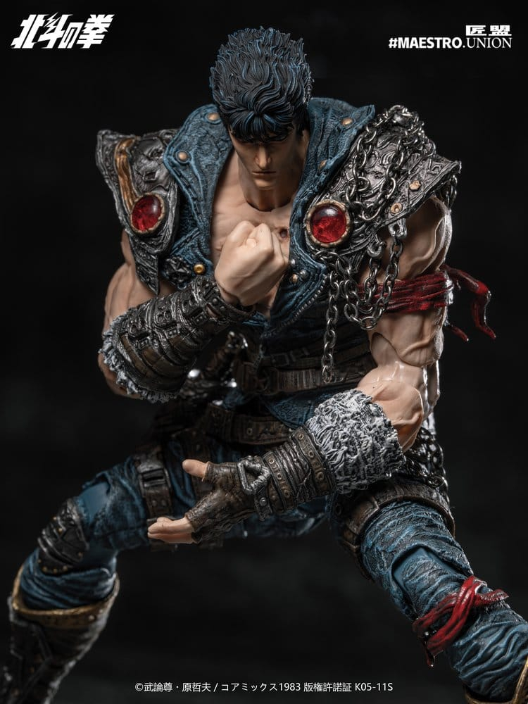 Fist of the North Star Action Figure 1/12 Kenshiro 17 cm [22]