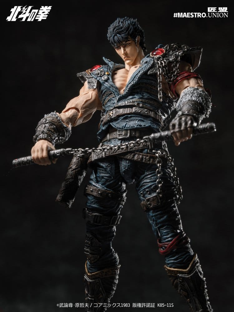 Fist of the North Star Action Figure 1/12 Kenshiro 17 cm [5]