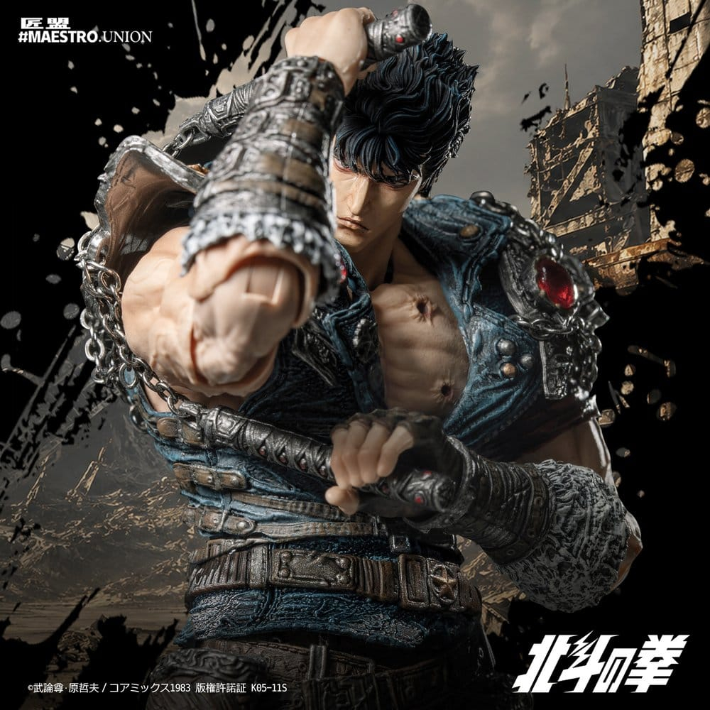 Fist of the North Star Action Figure 1/12 Kenshiro 17 cm [15]