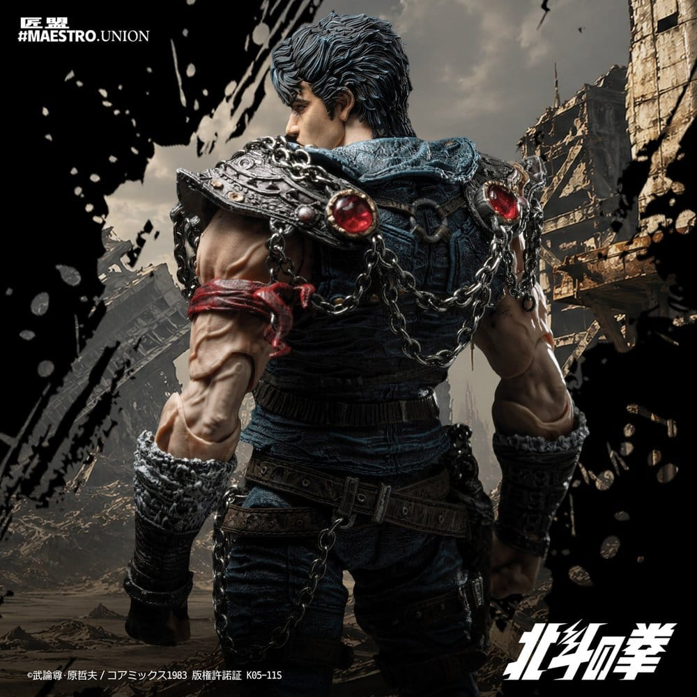 Fist of the North Star Action Figure 1/12 Kenshiro 17 cm [12]