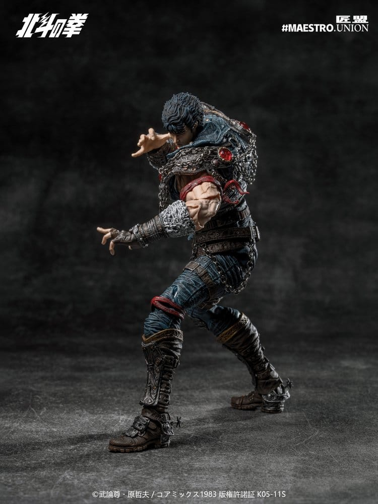 Fist of the North Star Action Figure 1/12 Kenshiro 17 cm [19]