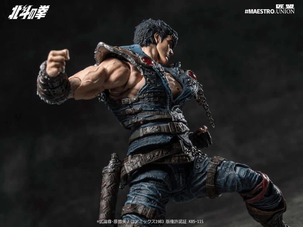 Fist of the North Star Action Figure 1/12 Kenshiro 17 cm [7]