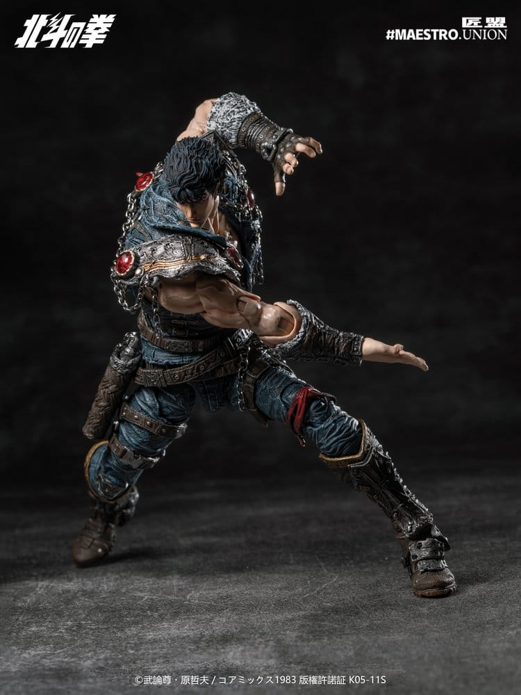 Fist of the North Star Action Figure 1/12 Kenshiro 17 cm [6]